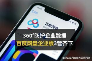 还记得他吗？灰熊名宿托尼-阿伦与灰熊全队一起参加慈善活动